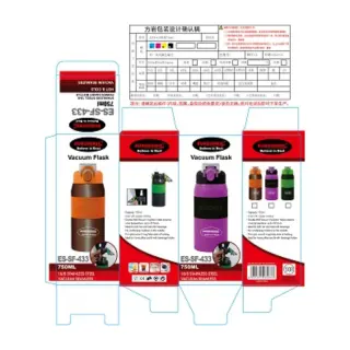 Es433...750ml Vacuum Flask