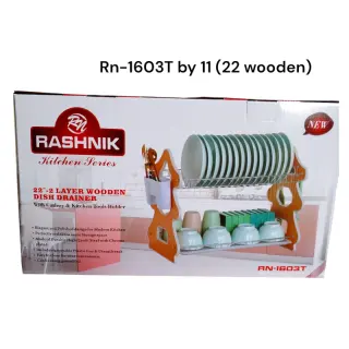 Rn1603t ....22inches Wooden Dish Drainer Tree Design