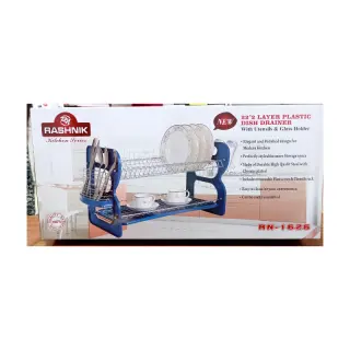Rn1626...2 Layers Plastic Design Plate Rack