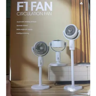 F1 Rechargeable Circulating Fan
