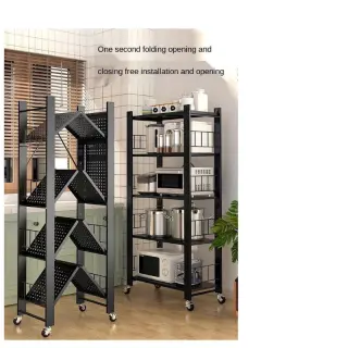 5layers Kitchen Rack