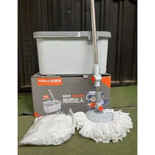 Mop Master Quality Roto Mop