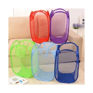 Laundry Basket