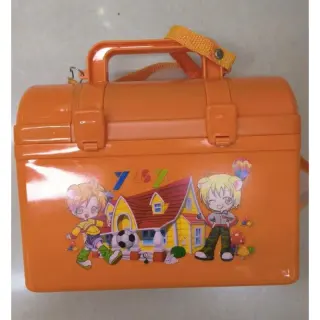 Yy Children Lunch Set ?