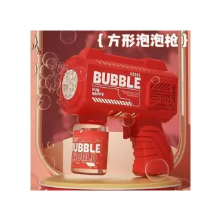 Bubble Gun Toy
