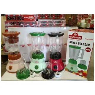 Rn1002 Rashnik Food Grinder