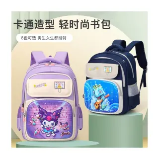 Dinosport Stock Quality School Bag