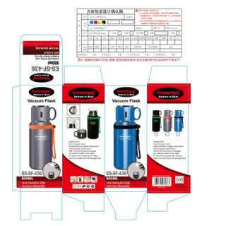 Es436...800ml Vacuum Flask