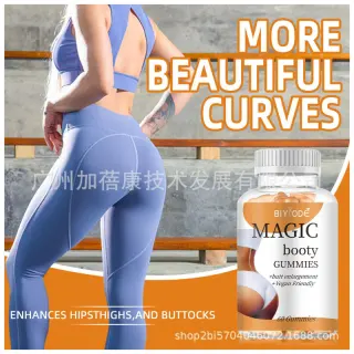 Magic Booty Gummies