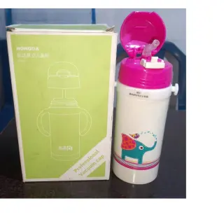 Hongda Vacuum Flask