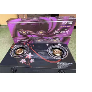 Mm205....marts Mac Glass Table Gas