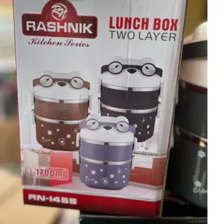 Rn1455 Rashnik 2 Layers Food Flask