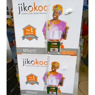 Medium Jikokoa Charcoal Stove