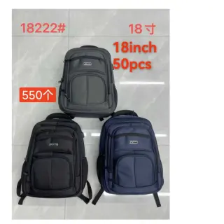 1822...stock Quality Leather School Bag