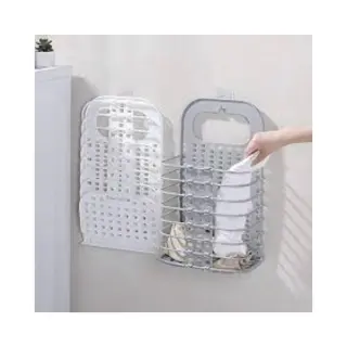 Plastic Laundry Basket