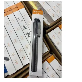 Rl7 Selfie Stick