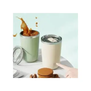 Eurosonic Self Stirring Mug
