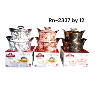 Rn2337....2pcs Insulated Bowl