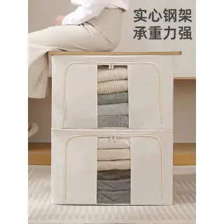66l 100 Percent Cotton Quality Collapsible Wardrobe