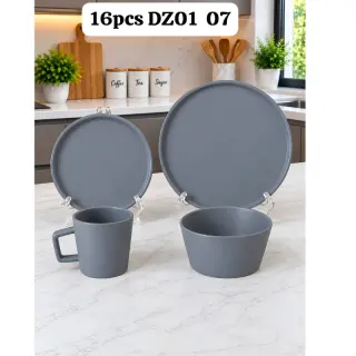 Gray 1998 16pcs Dinner Set