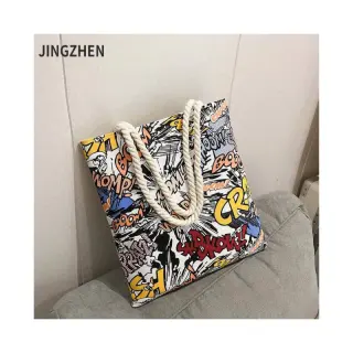 Horizontal Tote Bag