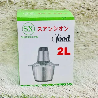 Sx 2l Food Processor