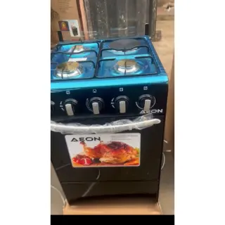 Aeon Standing Gas