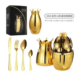 Crown Design Gold Spoon Set