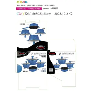 Dz5111 Dzire 8pcs Granite Pot