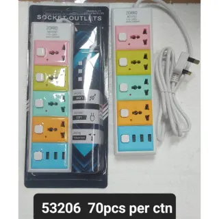 High Quality 4face Extension Box