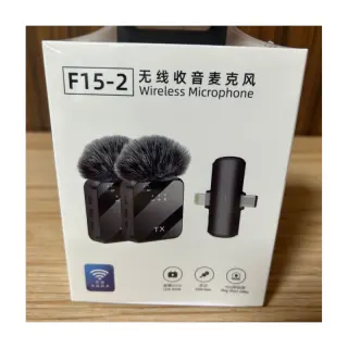 F15-2 Wireless Microphone  Suitable For Iphone And Type C