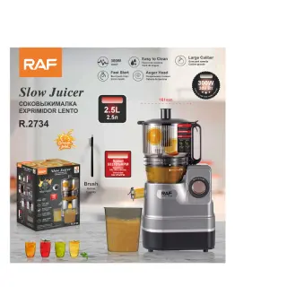 Raf 2.5l Whole Slow Juicer