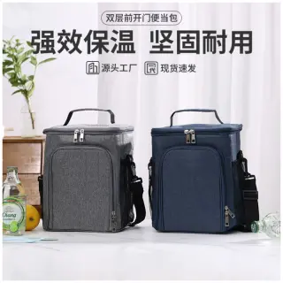Straight Neck Lunch Bag