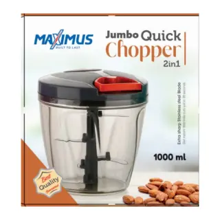 Maximus 1000ml Speedy Chopper
