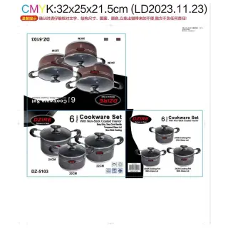 Dz5103...dzire 6pcs Nonstick Cookware Set