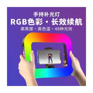 E-30  Rgb Mobile Phone Camera Fill Light