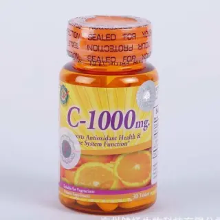 Chewable Vitaminc Capsule