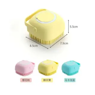 Silicon Body Wash