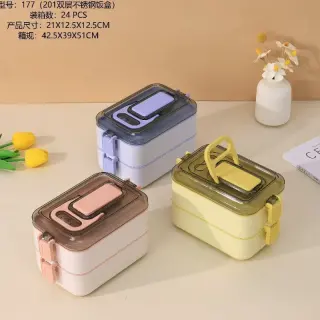 Double Portion Lunch Set