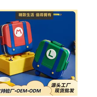 Happy&delicious Partition Lunch Box