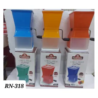 Rn318 Rashnik Chilli Greater