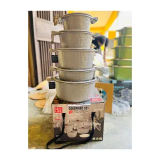 Yz106...12pcs Ucc Life Highest Quality Granite Pot