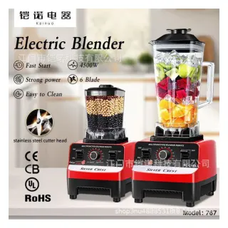 Dominion 2l 8000watt Blender