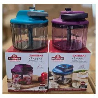 1200ml Samurai Chopper