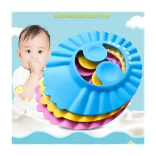 Baby Shower Cap New