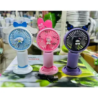 New Cute Fan