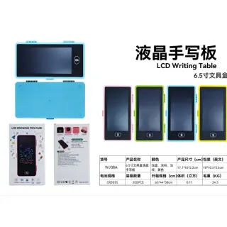 6.5 Inches Lcd Writing Tab With Stationary Casing