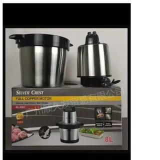 Silvercrest 8l Yam Pounder