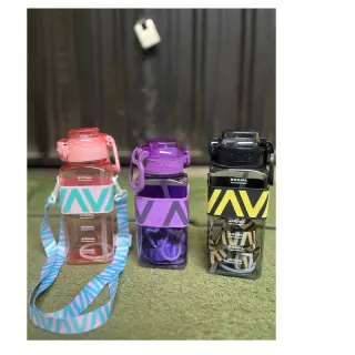 800ml Hello Square Bottle