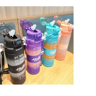 Hello 800ml Water Bottle